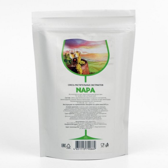 Смесь растительных экстрактов NAPA (белая) 300г 