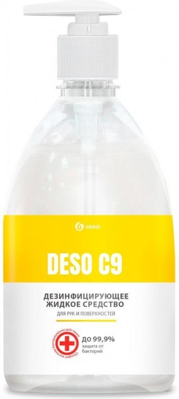 Дезинфицир средство Deso C9 0,5 550071 